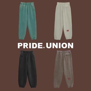 秋冬阔腿裤 PRIDE UNION骄傲集结超重磅宽松洗水毛圈加绒皮标卫裤
