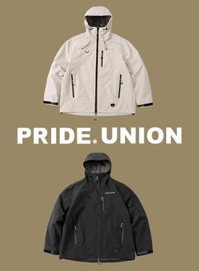 PRIDE*UNION骄傲集结山系户外徒步机能三防全压胶夹克宽松中性