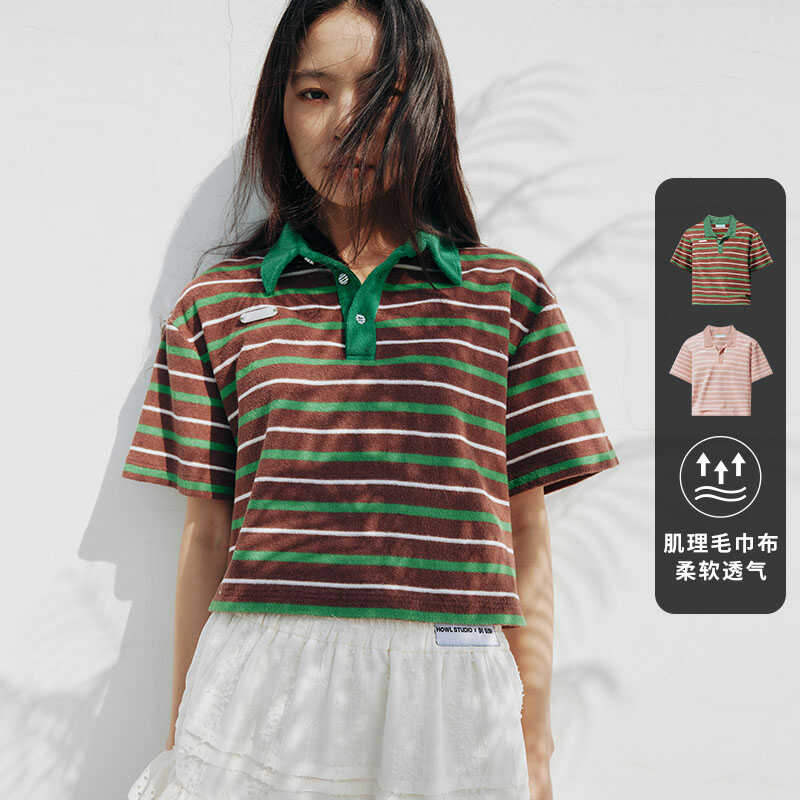 香港设计师品牌POLO上衣