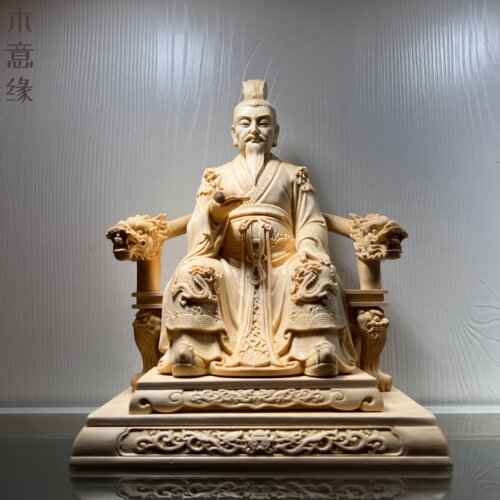 桧木雕比干丞相文财神爷实木摆件