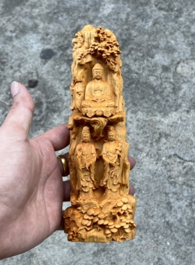 崖柏木雕一体西方三圣像阿弥陀佛