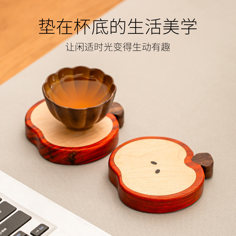 创意苹果造型木质杯垫