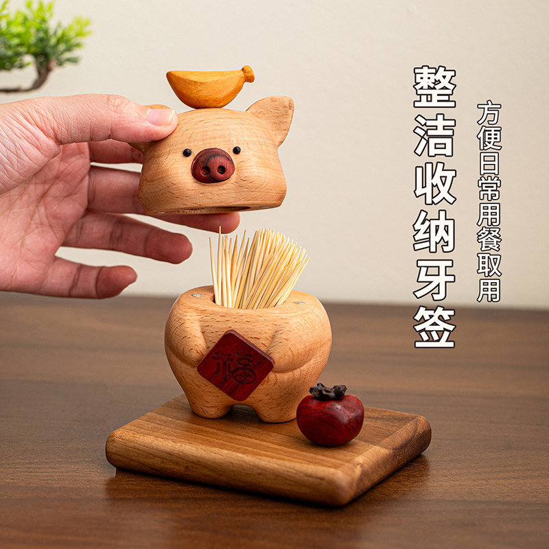 创意小猪造型木质牙签筒