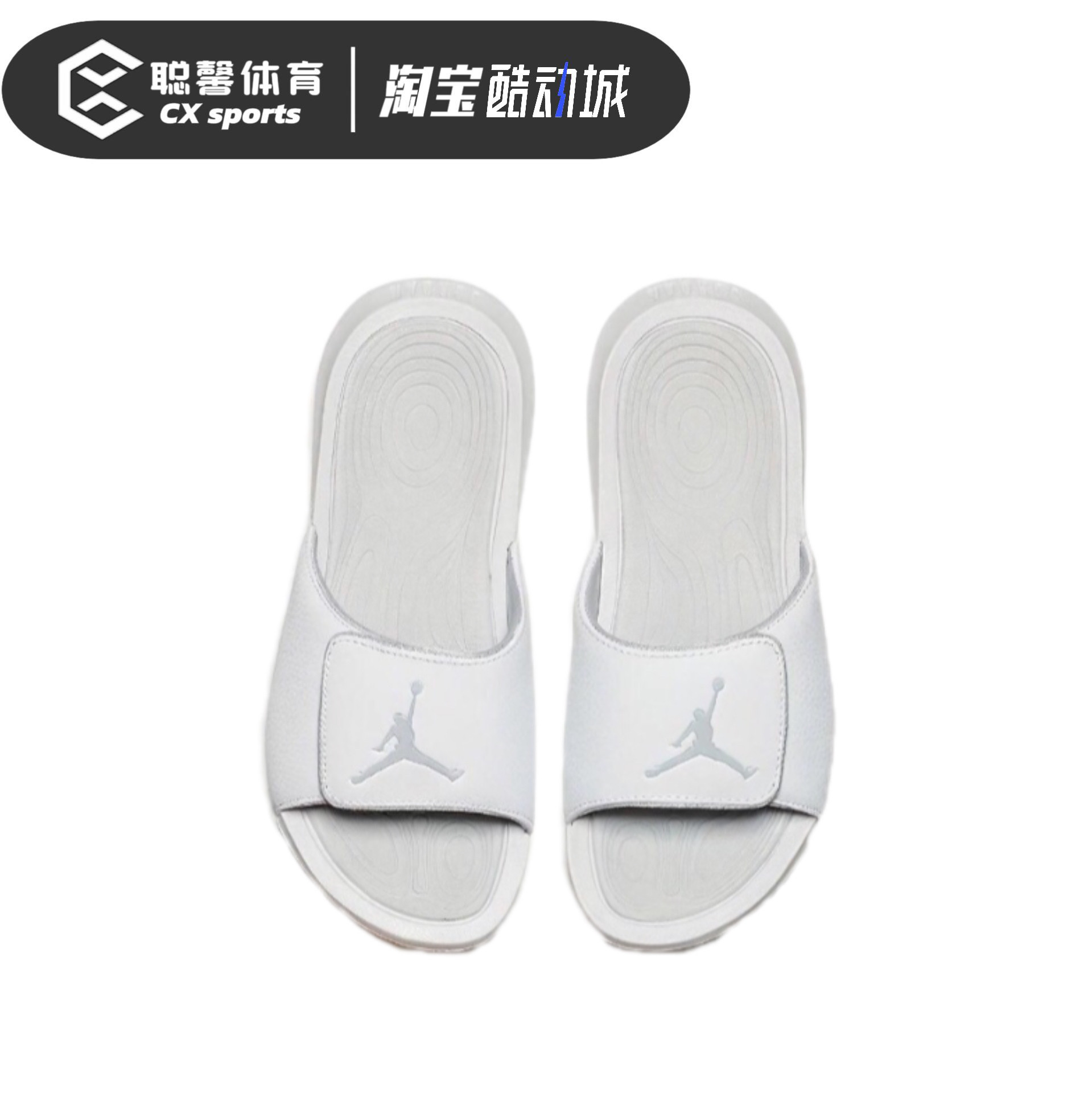 耐克拖鞋男女经典魔术贴图案防滑减震休闲一字拖881474-100
