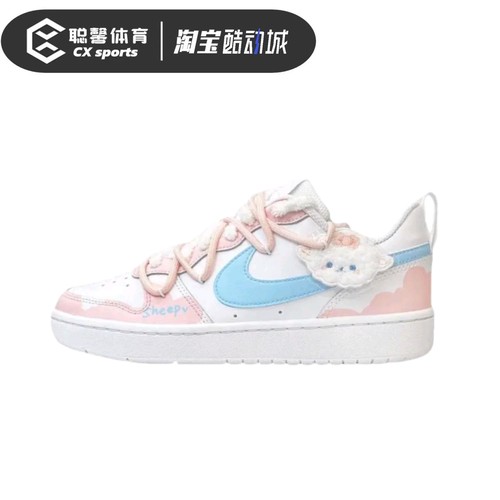 【定制球鞋】Nike Court Borough Low2 小羊绵绵手绘潮流板鞋
