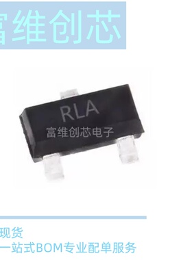全新原装现货 LMV431AIMFX/NOPB LMV431AIMF 丝印RLA 贴片SOT-23