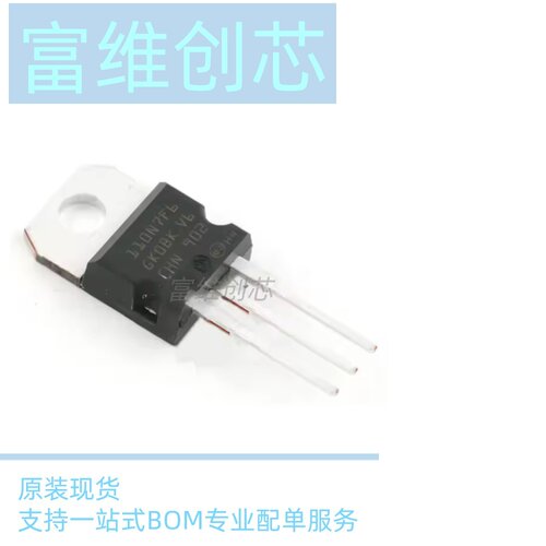 110N7F6 STP110N7F6 TO-220 110A68V全新原装 ST可代替STP80NF70