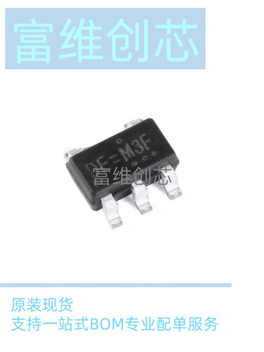 原装正品 RT9193-33GB SOT23-5 稳压器LDO芯片 固定3.3V/0.3A输出
