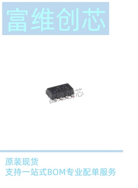 全新原装TPS2116DRLR SOT-5X3-8低IQ优先级电源多路复用器拍1发10