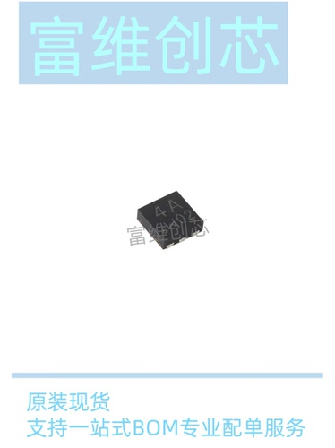 原装正品 BUK6D43-60EX DFN2020MD 60V N沟道沟槽MOSFET场效应管