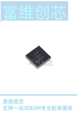 全新现货  原装正品 BMM150 WLCSP-12 三轴地磁传感器 一份5个