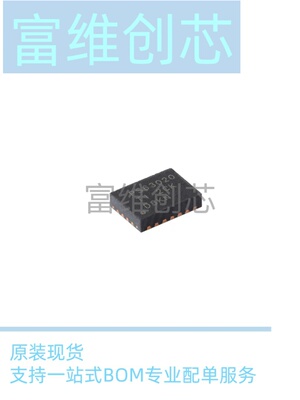 原装正品 TPS63020DSJR VSON-14 高效率降压/升压转换器 一份10个