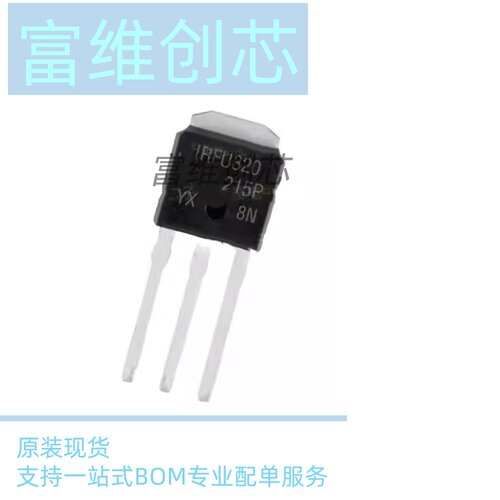 MDP13N50C 13N50C 直插全新原装进口韩国美格纳 MDP13N50C TO-220