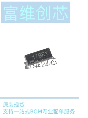 原装正品 贴片 TPD4E05U06DQAR USON-10 4通道ESD保护 一份10个