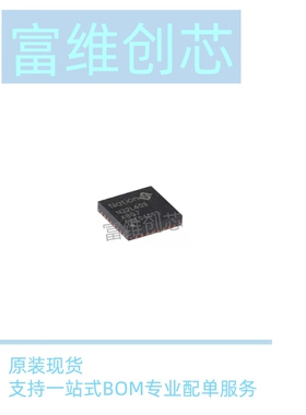 原装现货 N32L403KBQ7 QFN-32 ARM Cortex-M4 32位微控制器-MCU