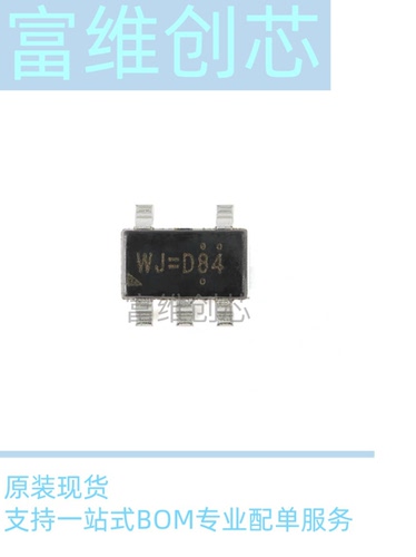 原装 RT9013-33GB SOT23-5 稳压器LDO芯片 3.3V/500mA输出 (10只)