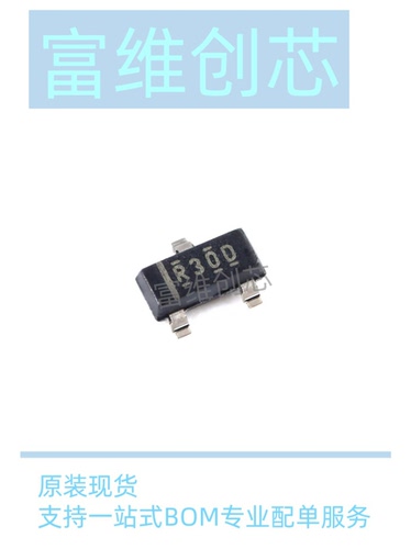 原装正品 REF3033AIDBZR 丝印R30D SOT-23 3.3V 电压基准IC芯片