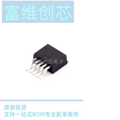全新原装 LM2576HVR-15 HTC 封装TO-263 DC-DC电源芯片LM2576HV15