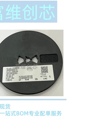 L1SS355T1G 丝印5D SOD-323 90V 220mA贴片开关二极管