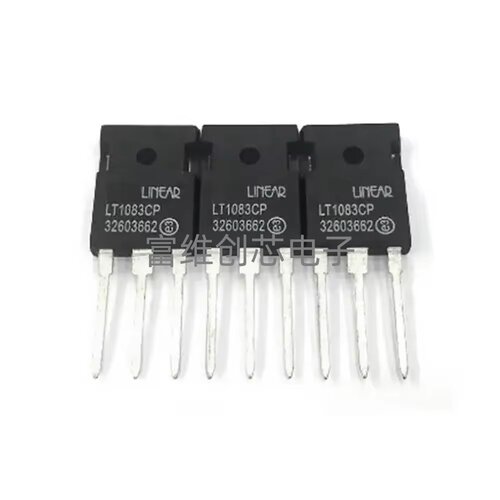 LT1083CP  LT1084CP -5V-12V 进口全新原装现货 TO-3P 直插大电流
