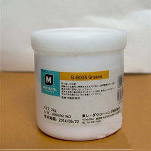 复印机轴承脂 日本进口摩力克MOLYKOTE 8005 8010高温润滑脂