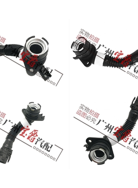 适用宝马X1X3X4X5X6废气管E84F25F26废气阀E70F15F16E71小管N55