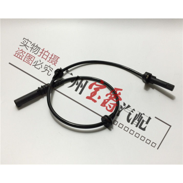 适用7系abs感应线传感器