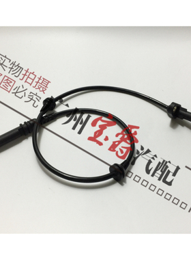 适用E38宝马ABS轮速E66感应线F02传感器728 730 735 740 745 750