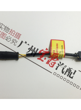 适用奔驰W164W166前轮ML300后轮GL350刹车ML450感应线GL320传感器