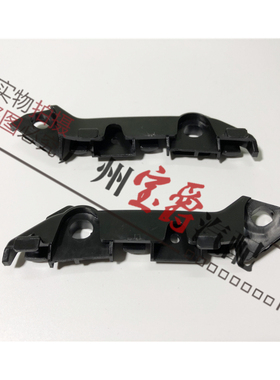 适用奔驰C级W205前杠C180固定C260卡扣C300支架C200前保险杠