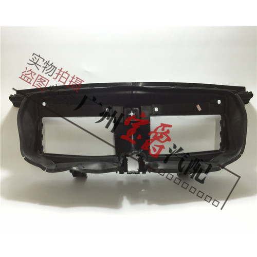 适用宝马X1前杠E84前保险杠X1中网X1风圈X1底座X1集风罩X1进风口
