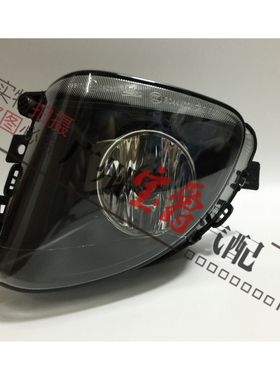 适用宝马F07防雾灯GT520雾灯GT528杠灯GT530射灯GT535GT540GT550