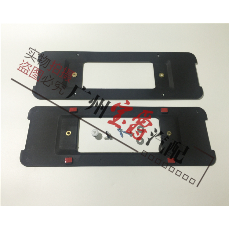 523520525适用宝马5系后牌照板