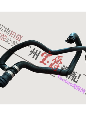 适用奔驰W166暖风水管ML320副水壶ML400循环水泵GL400水管GL450