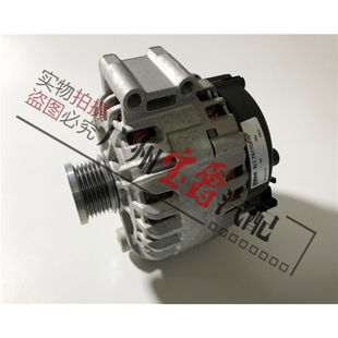 适用宝马X1X3X4X5X6发电机E84F49E83F25F26E70E71G08G05F15G05G06