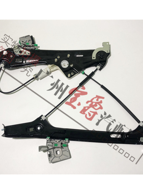 适用奔驰W219前门CLS280车门CLS320玻璃CLS350升降器CLS500升降架
