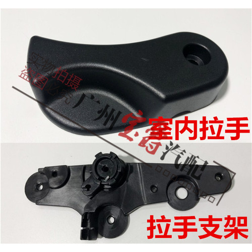 适用E90宝马E92前盖E93机盖318引擎盖320扣手325拉手330支架335
