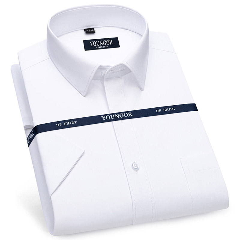 特价雅戈尔夏季短袖棉衬衫2026新款商务DP免烫白色职业正装衬衣男