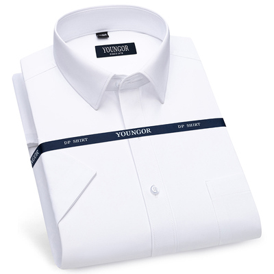 雅戈尔男士商务DP免烫短袖棉衬衫