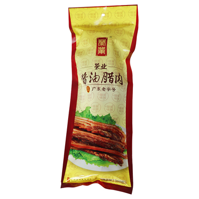 广东中山特产黄圃荣业500g酱油