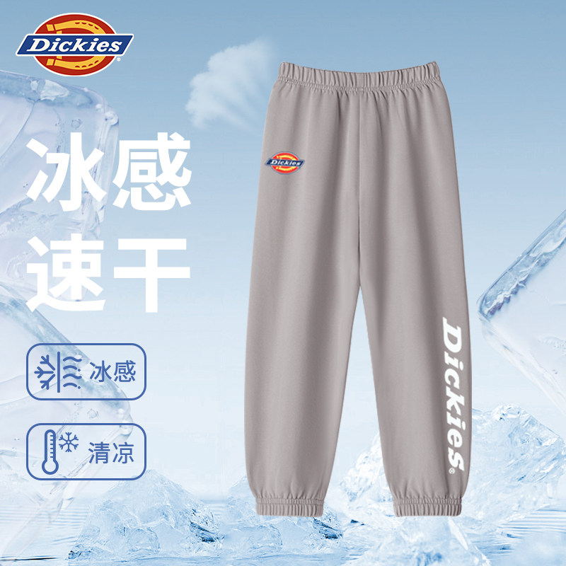 Dickies童装儿童防蚊裤2025夏新款印花Logo宽松透气252K40LSD324