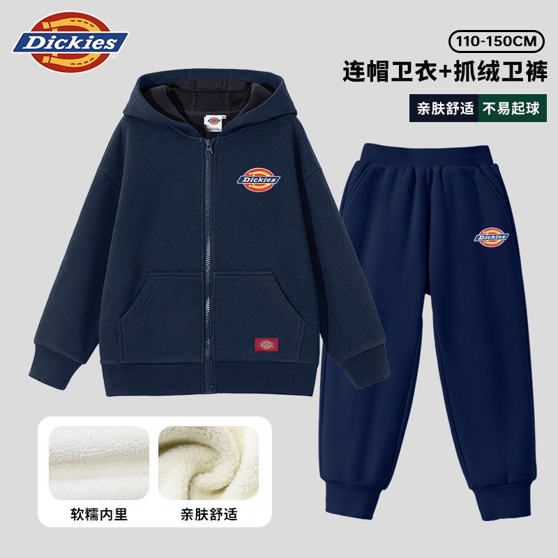 Dickies童装秋冬装2025新款潮牌拉链连帽加绒外套加绒卫裤套装