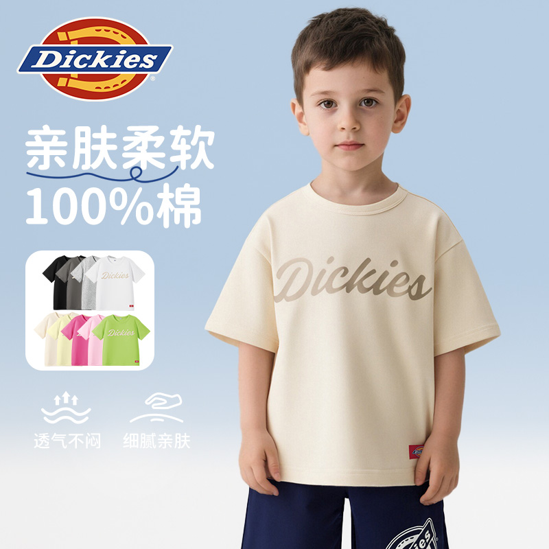 Dickies短袖2025年夏季新款儿童纯棉透气圆领t恤上衣休闲宽松版