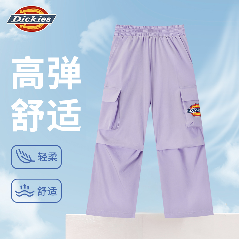 Dickies童装长裤2025新款夏季透气吸汗宽松印花高腰潮流工装裤