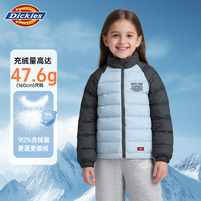 Dickies童装儿童羽绒服冬装2025年新款男女童休闲保暖外套轻羽绒