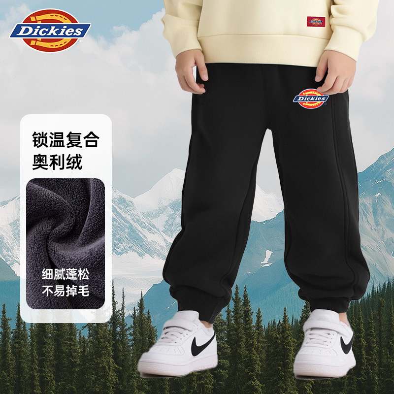 Dickies童装儿童裤子2025新款潮流束脚裤卫裤男女童加绒休闲裤