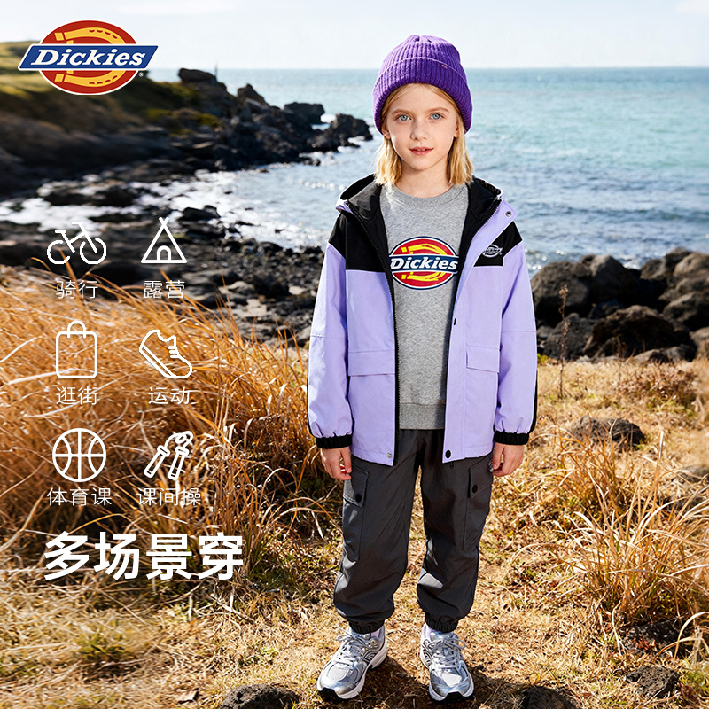 Dickies儿童冲锋衣男童女童三防外套户外防风衣秋季2025新款童装