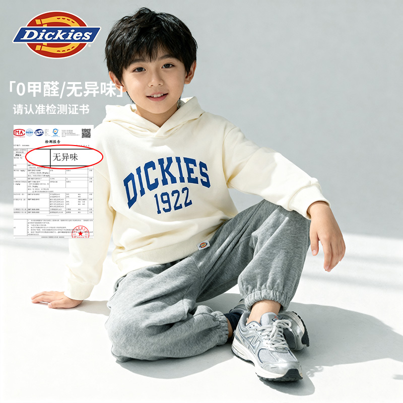 Dickies男童秋冬款2025秋装新款连帽卫衣儿童大童纯棉打底衫上衣