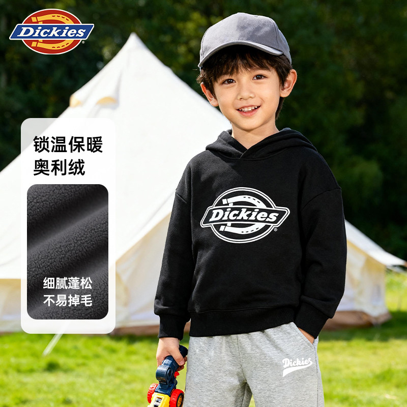 Dickies童装男女童连帽卫衣2025年新品秋季儿童中大童秋装上衣潮