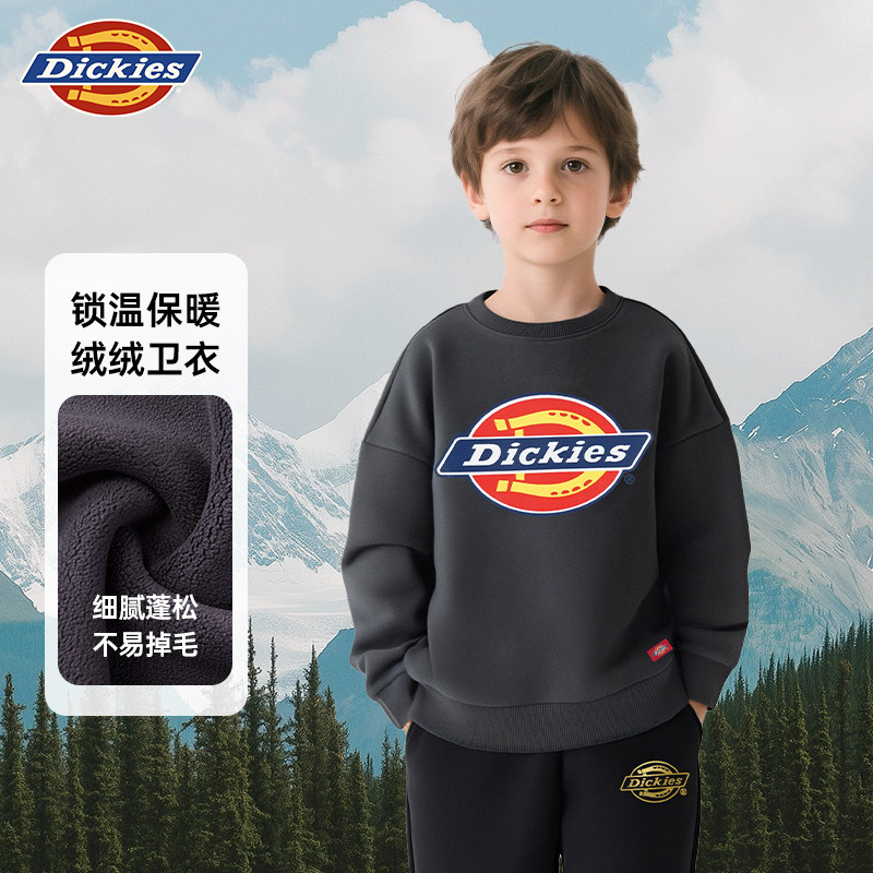 Dickies新款儿童卫衣童装秋冬季男女童卫衣字母印花圆领抓绒卫衣